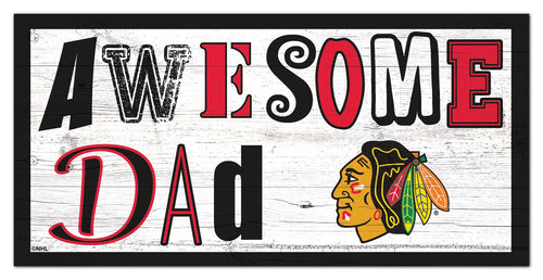 Chicago Blackhawks Awesome Dad Wood Sign - 6