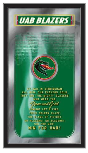 UAB Blazers Fight Song Wall Mirror