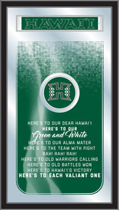 Hawaii Rainbow Warriors Fight Song Wall Mirror