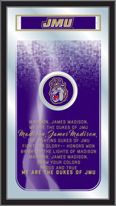 James Madison Dukes Fight Song Wall Mirror