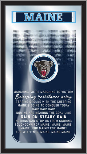 Maine Black Bears Fight Song Wall Mirror
