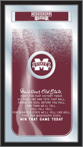 Mississippi State Bulldogs Fight Song Wall Mirror