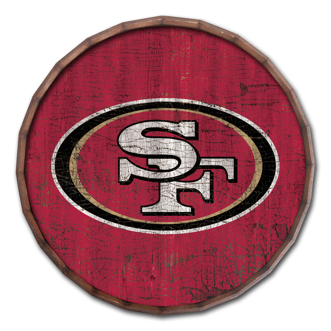 San Francisco 49ers Chrome Logo Cut Keychain - Sports Fan Shop